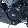 Kryt Motoru, levý, SUZUKI GSX-S 125, GSX-R 125